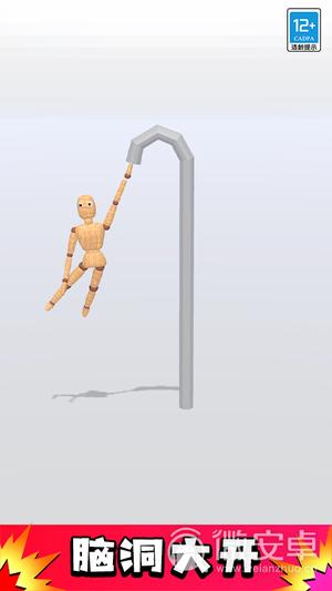 暴击火柴人手游