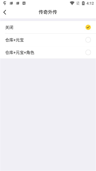 盛趣叨鱼全新版