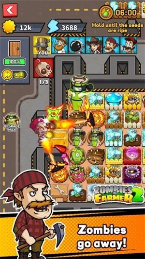 丧尸农场手机版