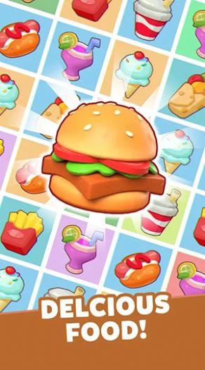 闲置的餐饮大亨安卓版