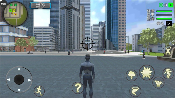 飓风超级英雄无限钞票版