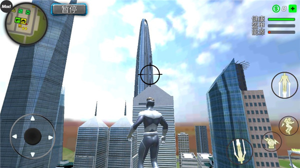 飓风超级英雄无限钞票版