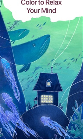 艺术拼图官方版