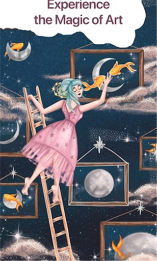 艺术拼图官方版