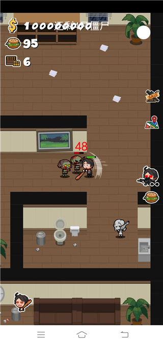 军团大战僵尸中文版