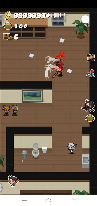 军团大战僵尸中文版