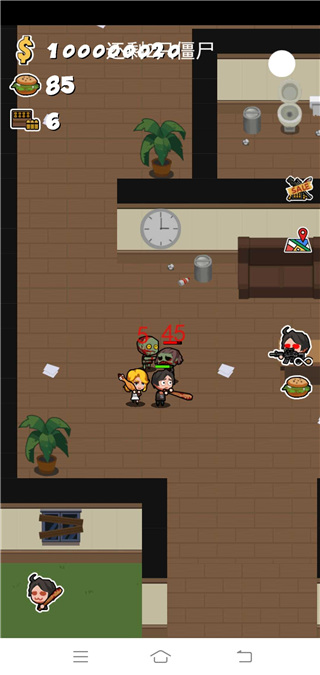 军团大战僵尸中文版