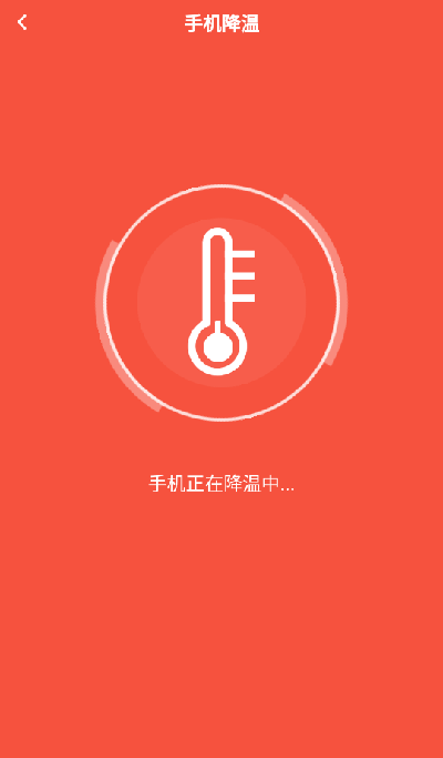 啄木鸟清理大师绿色版