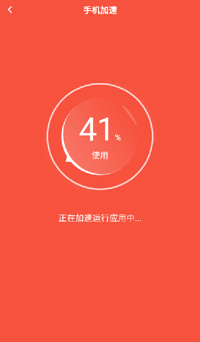 啄木鸟清理大师绿色版