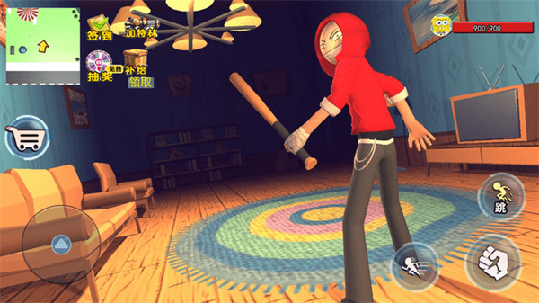 靓仔大乱斗安卓版