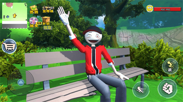 靓仔大乱斗安卓版