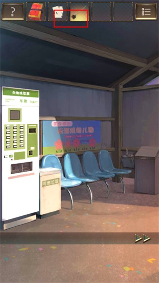 失物终点站官方版