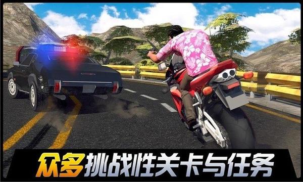 都市机械英雄中文版