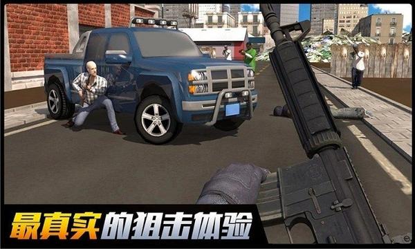 都市机械英雄中文版