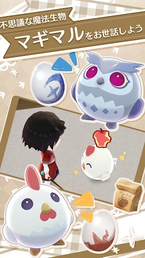 魔术丸与魔法学校官方版