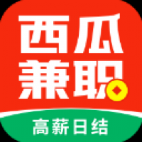 西瓜兼职最新版 v3.0.0官方版