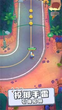 萌射小分队官方版