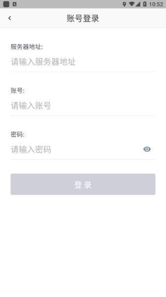 悦库网盘升级版