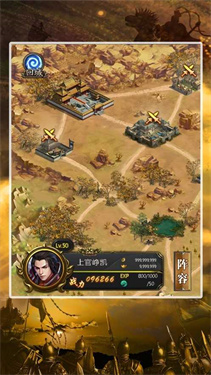 真三国无双7官方正版