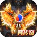 梵天巨翼官网版