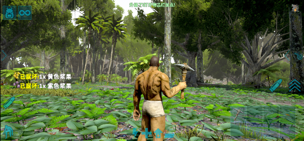 方舟终极幸存者版