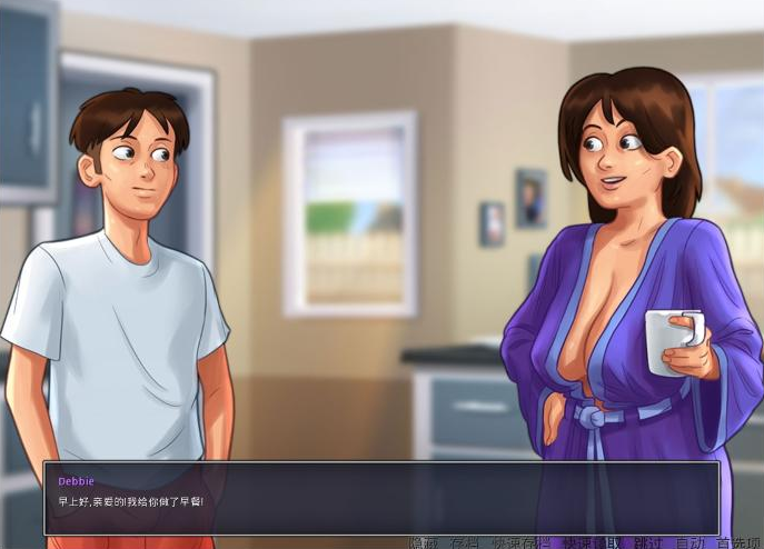 夏日传说直装版