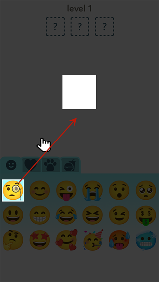 Emoji合成器标准版
