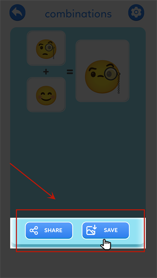 Emoji合成器标准版