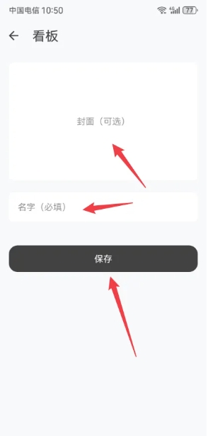 麻雀记手机版