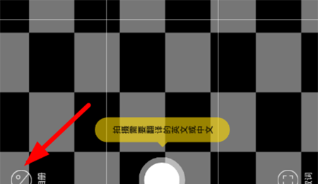 腾讯翻译君纯净版
