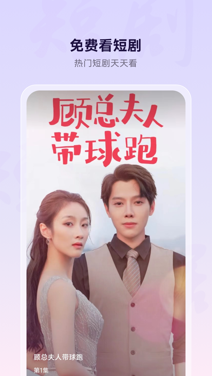 微米浏览器全新版