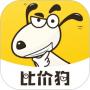 比价狗(购物比价)