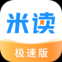 米读小说安卓版