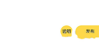 全民写小说纯净版