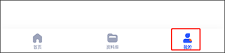 大学搜题酱全新版