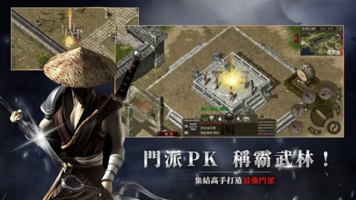 千年:归来2025最新版