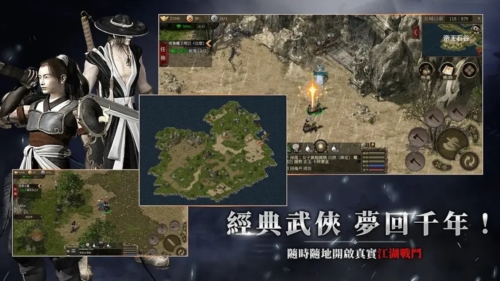 千年:归来2025最新版