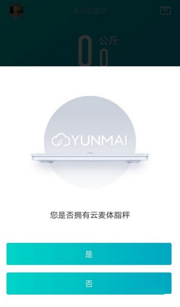 好轻官方正版