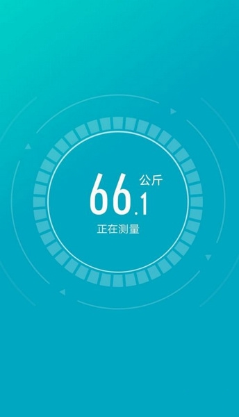 好轻官方正版