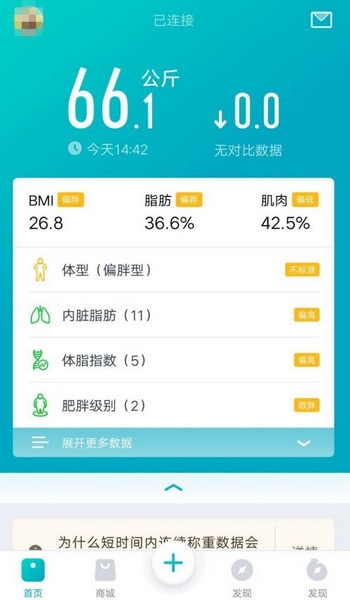 好轻官方正版