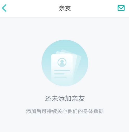 好轻官方正版