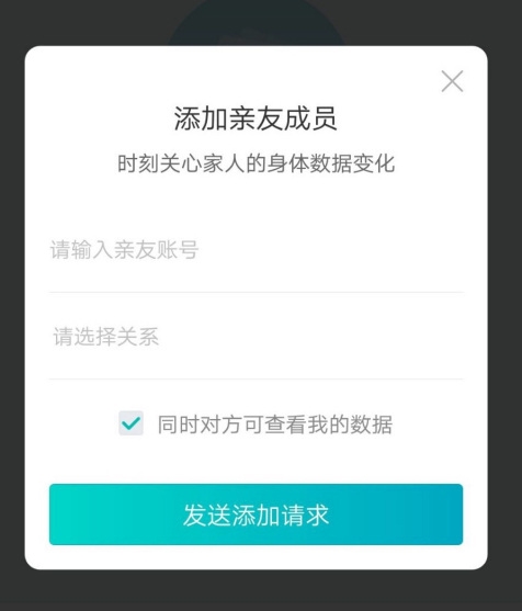 好轻官方正版