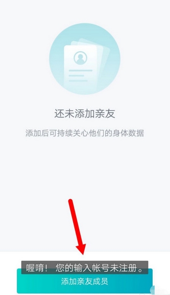 好轻官方正版