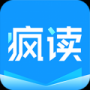 疯读小说手机版