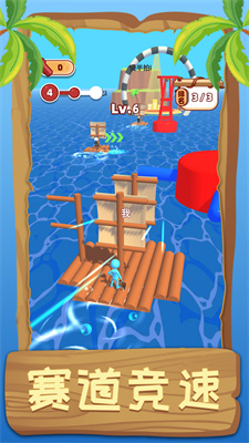 荒野伐木高手最新版