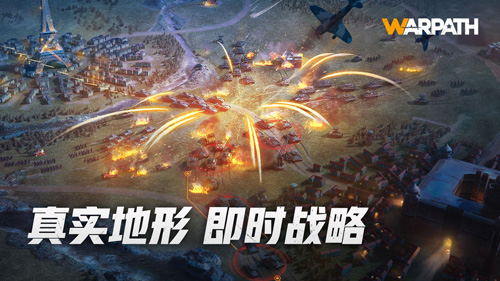 战火勋章国际版