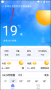 手机天气app