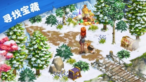 爱玛大冒险手机版