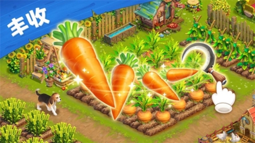 爱玛大冒险手机版