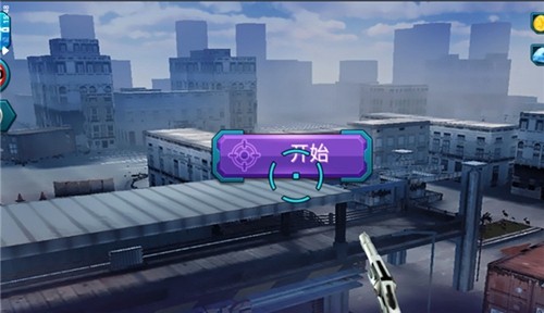 枪战之王手机版